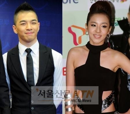 2NE1 산다라박, 빅뱅 태양 솔로곡 뮤비 ‘지원사격’