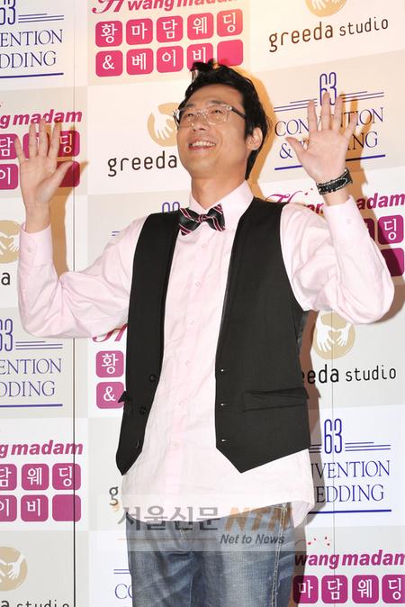 이윤석 “월드컵보다 중요한 것은 2세” 깜짝고백