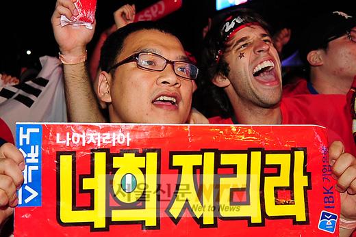 [NTN포토] ‘나이지리아, 너희 지리라~’