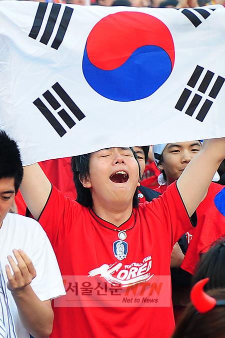 [NTN포토] ‘16강 진출, 이렇게 감격스러울 수가...’