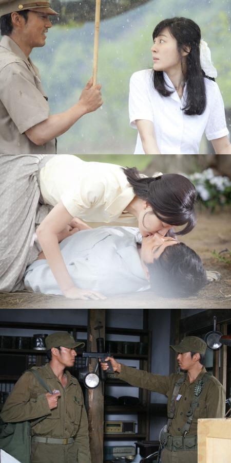 ‘로드 넘버원’, 23日 첫방영…삼각멜로 안방공략