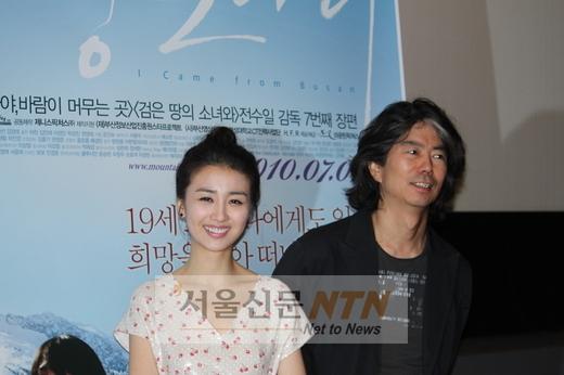 ‘영도다리’, 시사회 개최…박하선 “많이 성장했다”