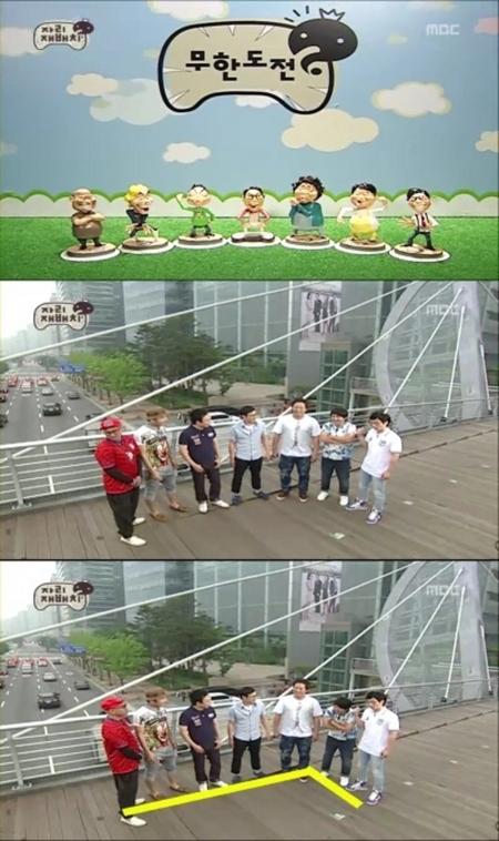 ‘무도’ 1인자 유재석, 구석 자리로 밀려나…”어색해”