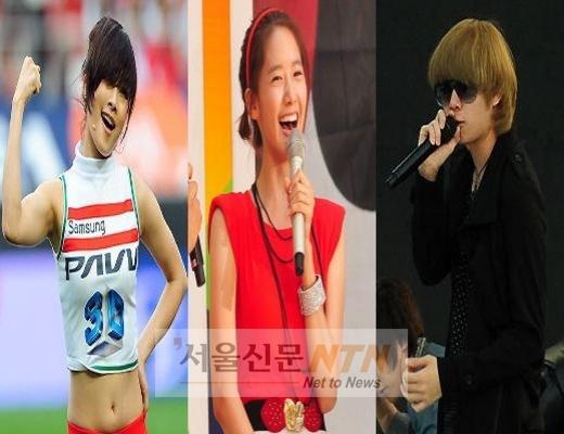 희철 37초, 윤아 42초, 니콜 45초…그룹 아이돌 삼총사 굴욕