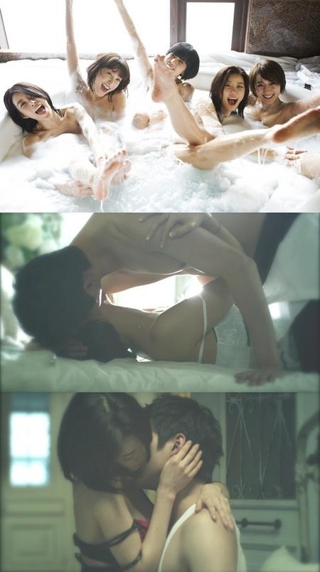 LPG, 화끈한 컴백예고..파격베드신 티저공개