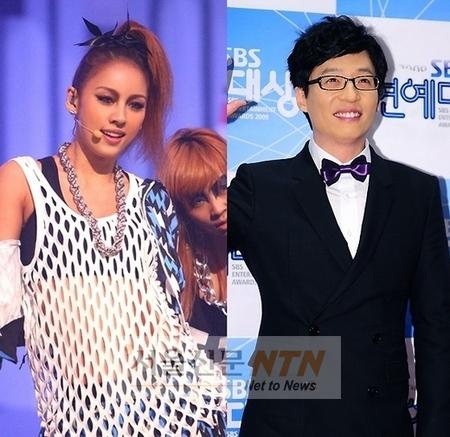 이효리 “유재석, 육감적인 몸매로 女 평가” 폭로