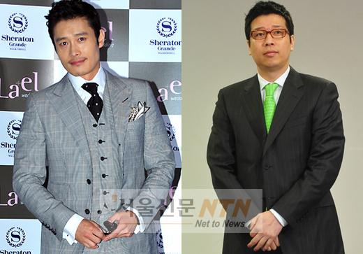 검찰, 명예훼손 고소당한 이병헌에 ‘무혐의 처분’