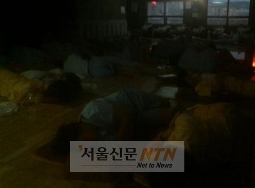 네티즌수사대, 25일만에 진주 실종여대생 찾았다