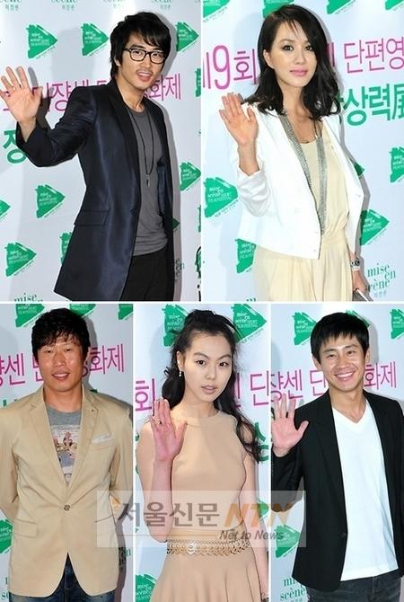 미쟝센영화제, 1일 폐막…8일간의 ‘상상극장’ 마무리