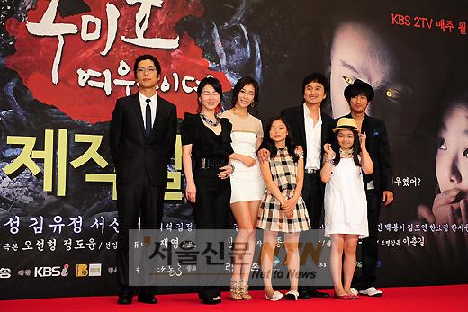[NTN포토] ‘구미호 - 여우누이뎐’의 주역들