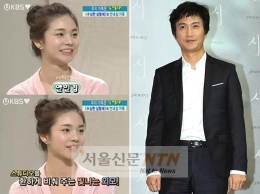 안내상, 송혜교 닮은 조카와 방송 나들이 ‘눈길’