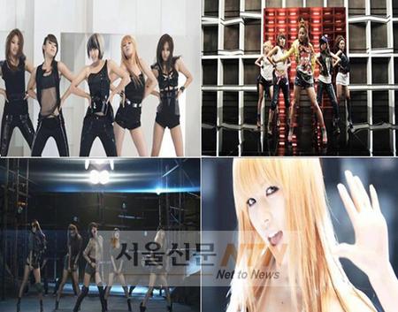포미닛 멤버 현아, ‘금발’ 파격변신..’데뷔 최초~’