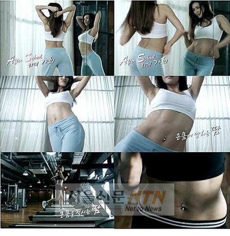 가희, ‘명품 복근·우월 복근’ 선봬 네티즌 ‘탄성~’