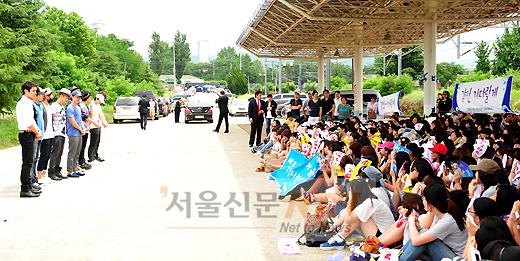 [NTN포토] 슈퍼주니어 강인 군입대 현장