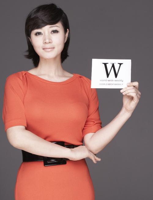 김혜수, ‘W’ MC 발탁 “작지만 의미 있는 일 해보겠다”
