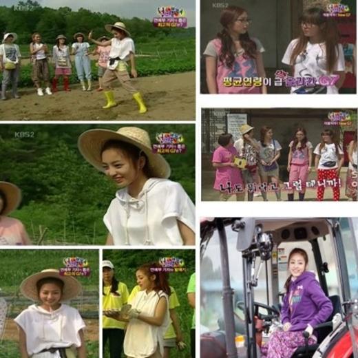 구하라, 농촌패션도 ‘프리티걸’…피팅모델 경력 덕분?
