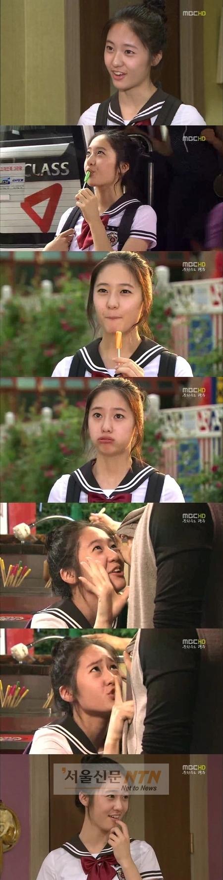 f(x) 크리스탈, 뻥쟁이 ‘여고생’ 변신 “귀여워”