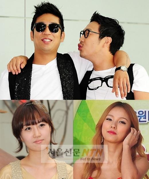 ‘하하몽쇼’ 논란 전문 쇼 전락?…시청자 반응 냉담