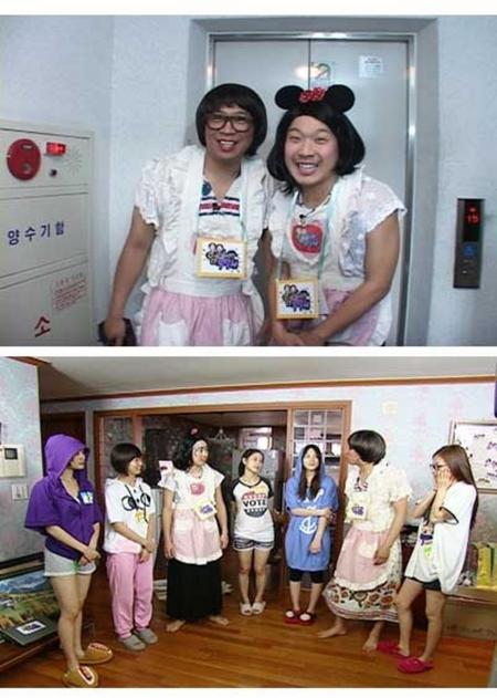 한승연 방에서 술병 발견..”아이돌도 비밀은 있다”