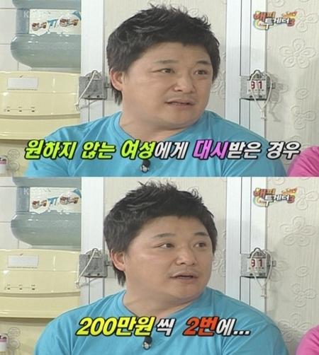 윤정수 “마음에 없는 女거절법? 돈 빌리기” 고백
