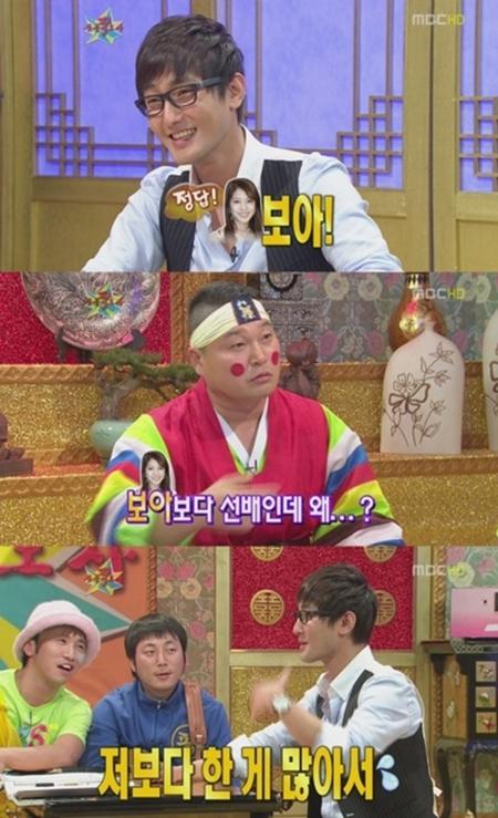 강타, “이수만의 ‘서열 1위’는 돈 잘 버는 보아”