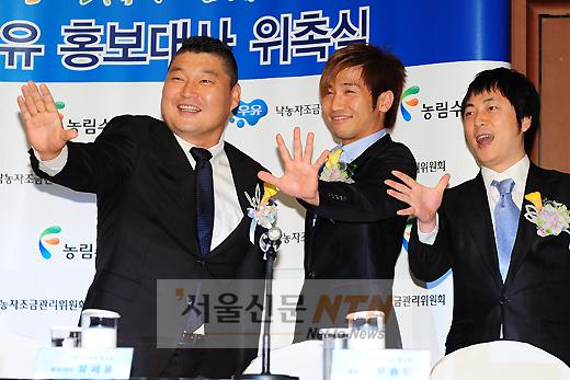 [NTN포토] 강호동·유세윤·우승민, ‘우유 홍보대사로 위촉 됐어요’