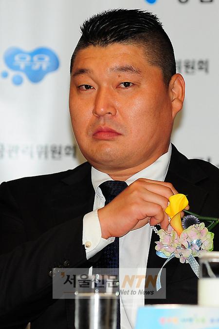 [NTN포토] 강호동, 우유 홍보대사로 임명