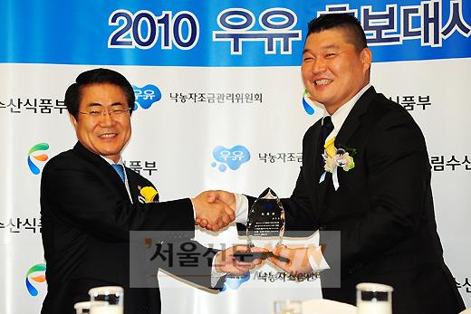 [NTN포토] 강호동, ‘우리 우유 홍보에 압장 설게요’