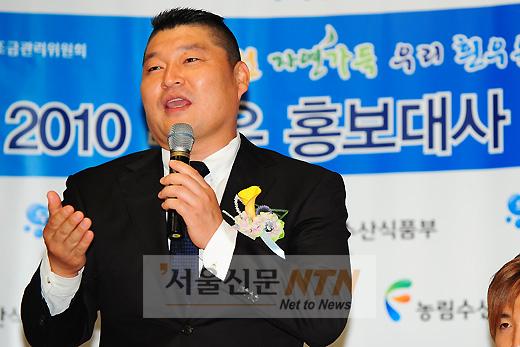 [NTN포토] 강호동, ‘우리 우유가 최고죠’