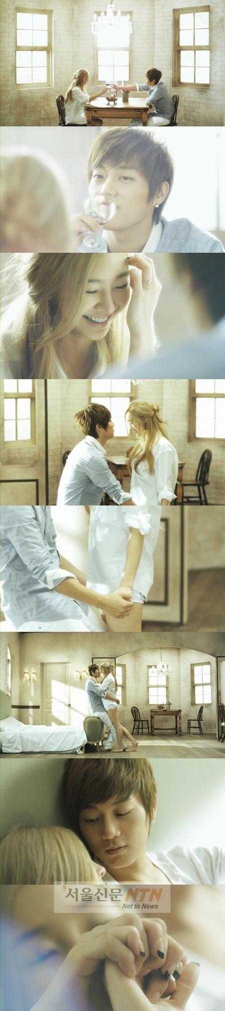 지나, 윤두준과 달콤 ‘러브신‘ MV티저 공개