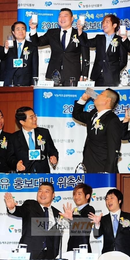 ‘무릎팍도사’ 강호동·유세윤·우승민, ‘우유 원샷’