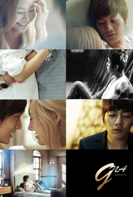 지나, 티저영상서 윤두준·용준형과 ‘삼각관계’