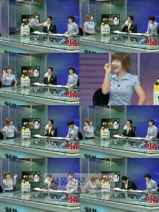 낸시랭, 방송중 돌발행동...YTN앵커 고양이에 ‘어질’