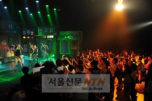 [NTN포토] ‘포미닛 미니 콘서트’ 열려
