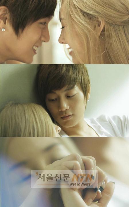 윤두준, 지나 티저 “징그러워” 소감은 애정행각 탓?