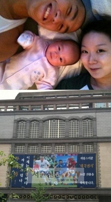 ‘며느리 사랑’ 차범근 “허영공주 아니라 좋아”