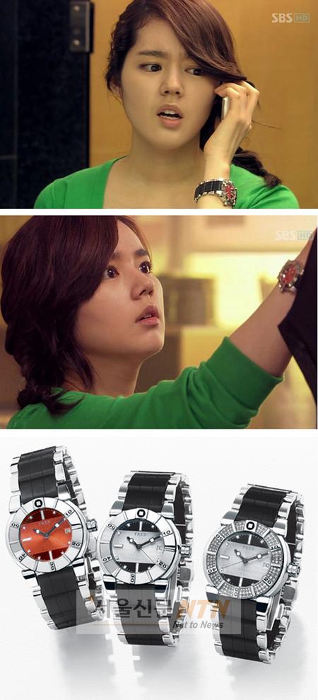 드라마 ‘나쁜남자’ 속 한가인 시계 어디꺼?