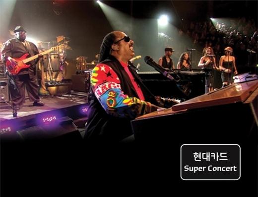 스티비 원더, 8월 10일 내한…15년만의 韓공연