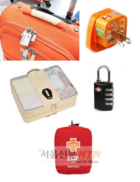 e몰, 해외여행 돕는 보조용품 ‘인기’