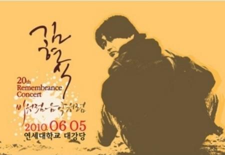 김남경 뮤비 감독, 향년 47세로 별세..사인 심장마비