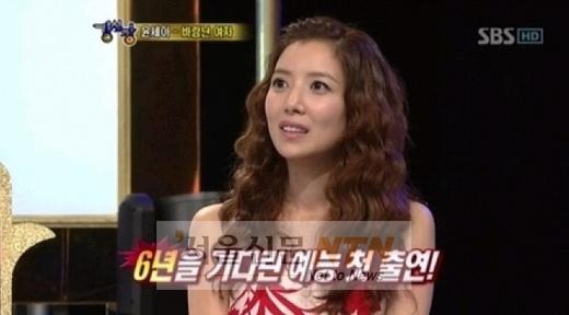 윤세아 “대학 때만 해도 선머슴 같았다” 고백