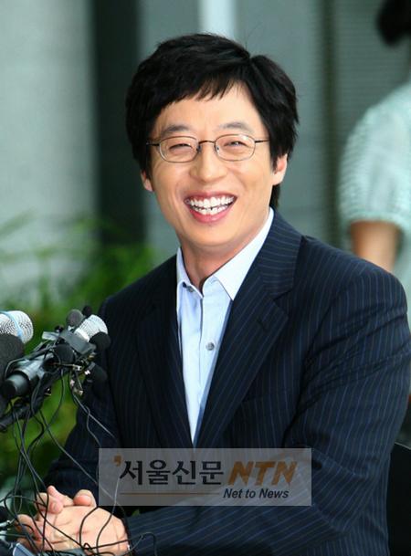 유재석, ‘해양박사’에 가장 잘 어울리는 스타 1위