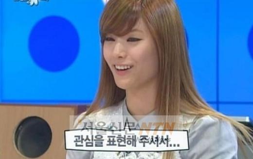 애프터스쿨 나나, 2PM 닉쿤에 ‘살인윙크’