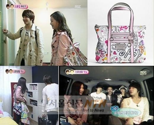 서현-윤아-수영-티파니, 그녀들이 사랑한 ‘잇 백’은?