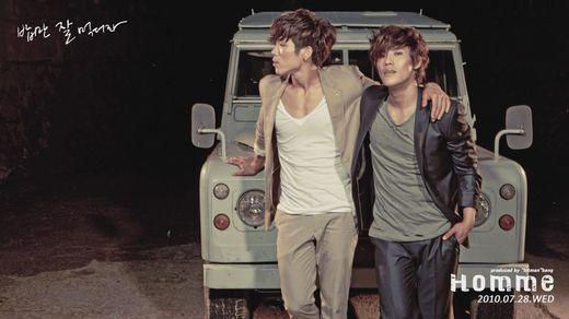 2AM 창민-에이트 이현, 듀엣 ‘옴므’ 결성