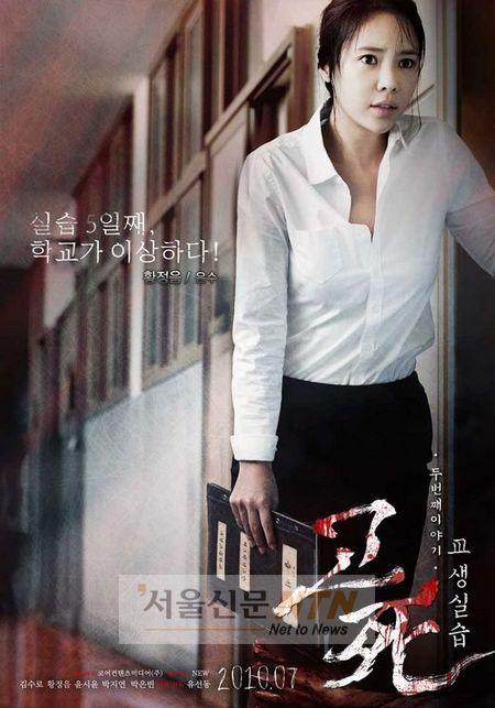 “여기, 들어올래요…?” 올 여름 스크린은 ‘폐쇄공포증’