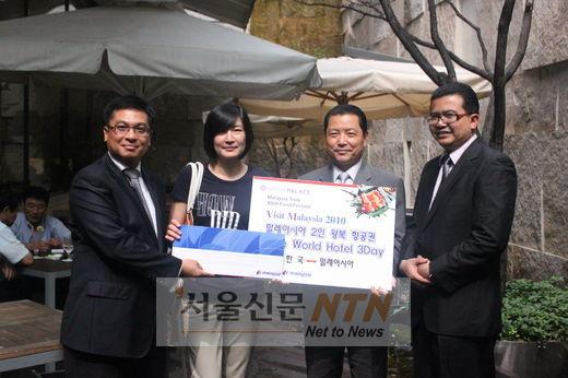 팔래스호텔, ‘말레이시아 푸드’ 프로모션 당첨자 발표