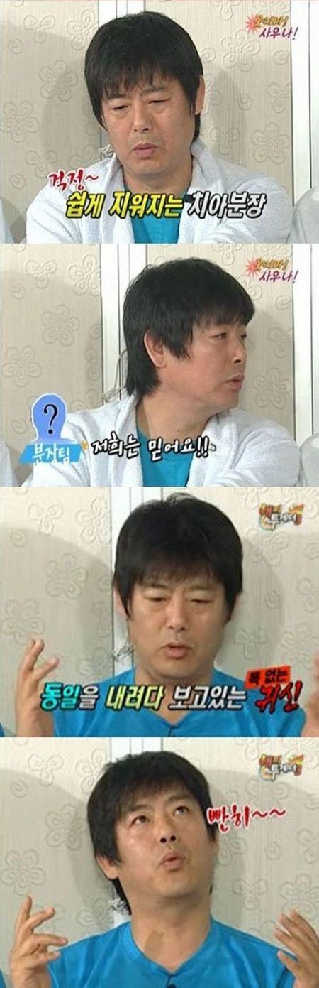 성동일, 아내 입양-치킨 빨기-미제 치아분장 ‘숙취개그’ 폭소