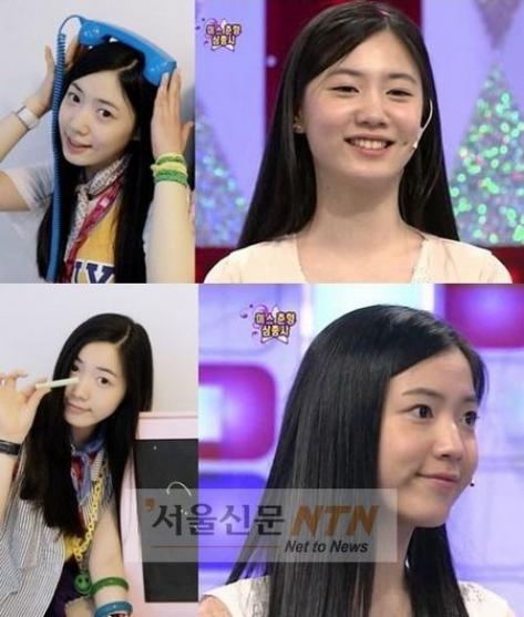 류화영 쌍둥이언니 ‘미스춘향’ 류효영, ‘남녀공학’ 발탁