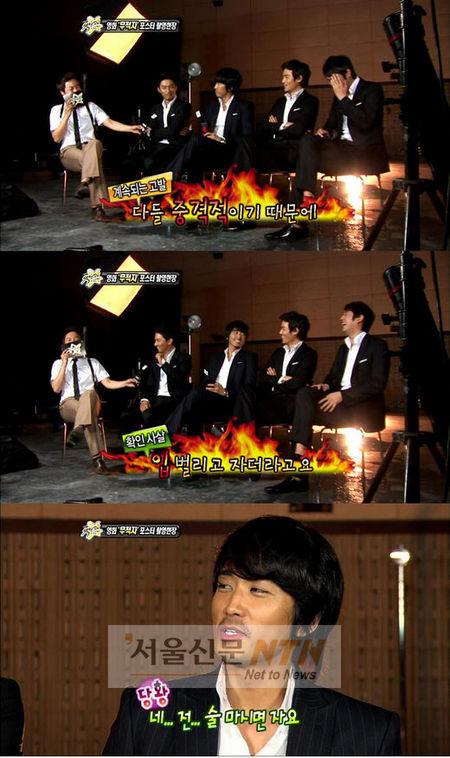 주진모, 톱스타 송승헌의 민망한 ‘술버릇’ 폭로